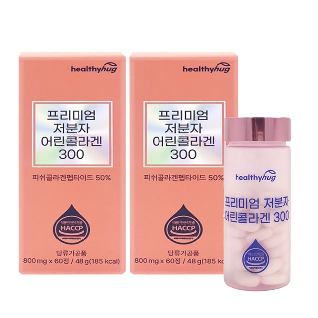 (주)유유헬스케어 이미지