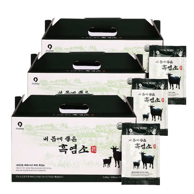 농업법인(주)옻가네 이미지