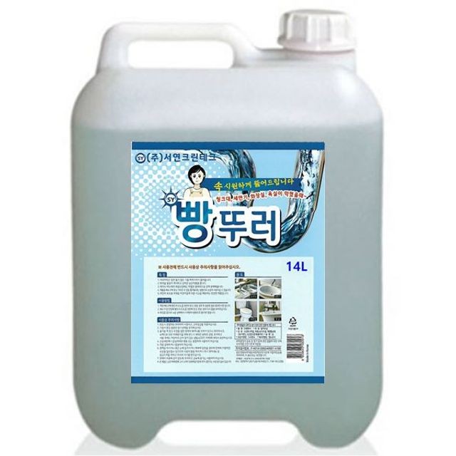 (주)솔테크 이미지