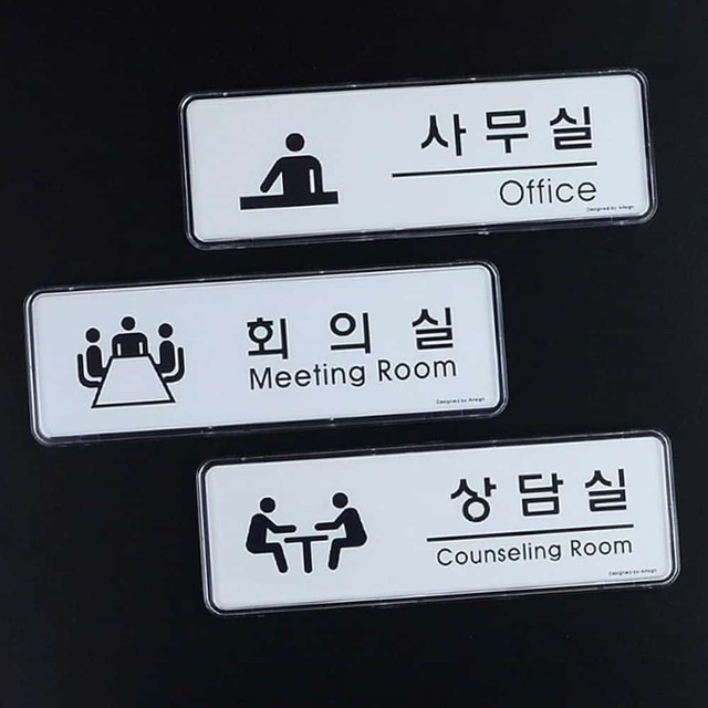 에스에이치디자인 이미지