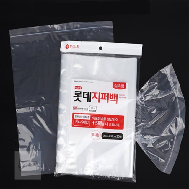리마켓 이미지