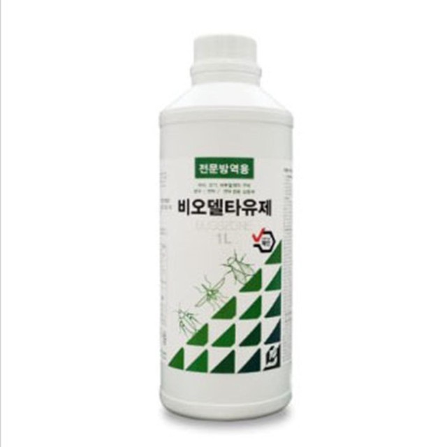 벅스존 이미지
