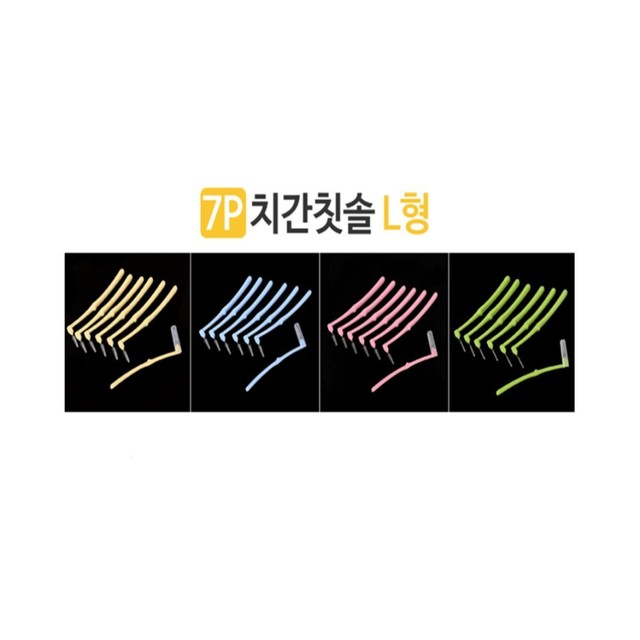 로즈비나 이미지