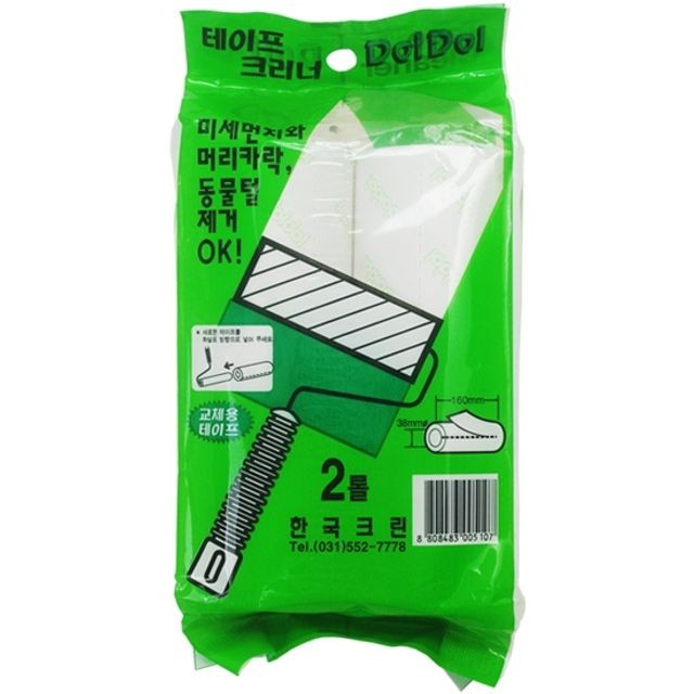 (주)한국크린 이미지