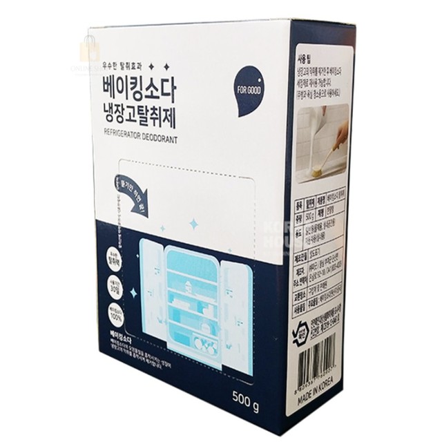 소다식당 이미지