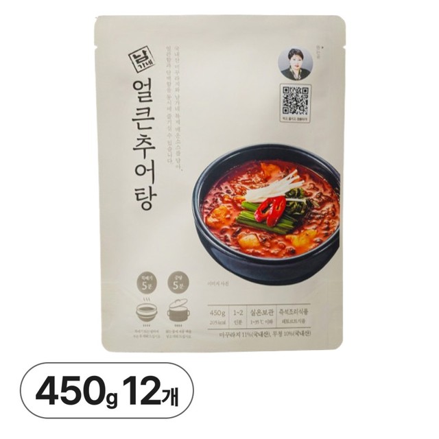 (주)미라지식품 이미지