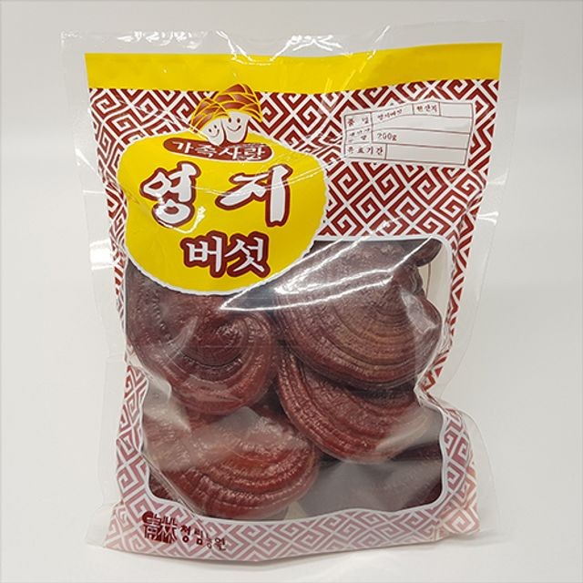 청림농원영농조합법인 이미지
