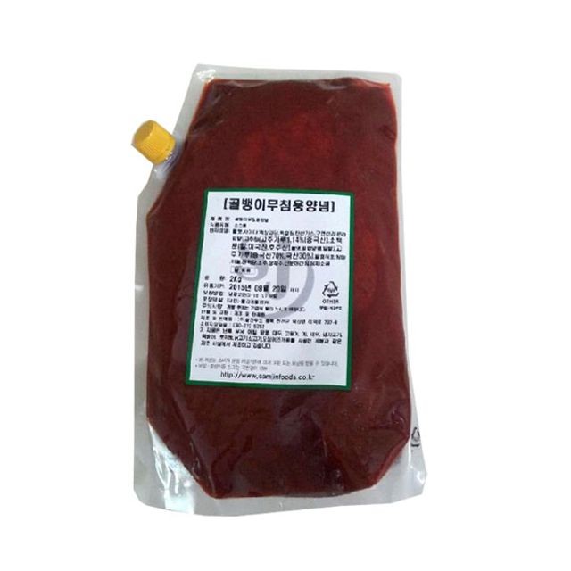 삼진푸드 이미지
