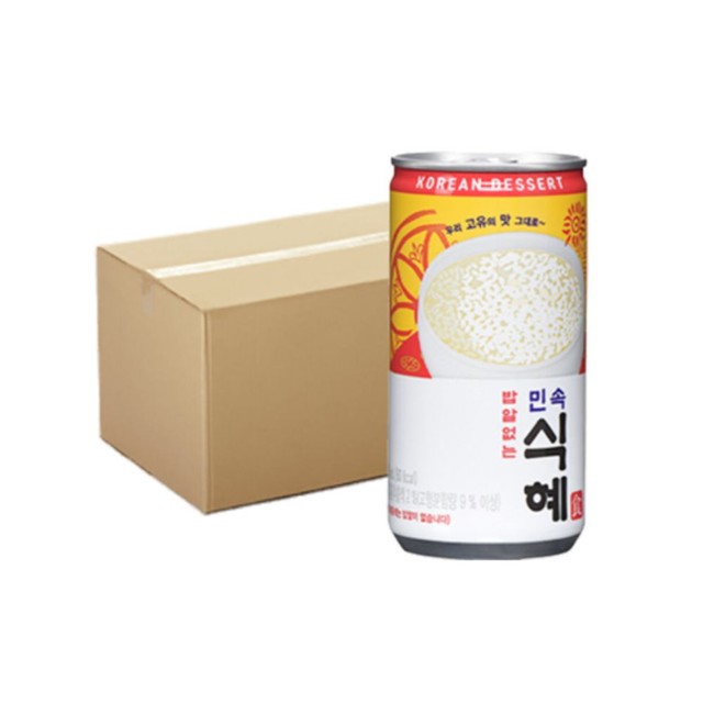 전통민속음료식혜 이미지