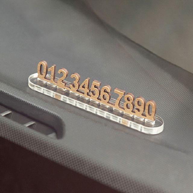 아트자동차용품 이미지