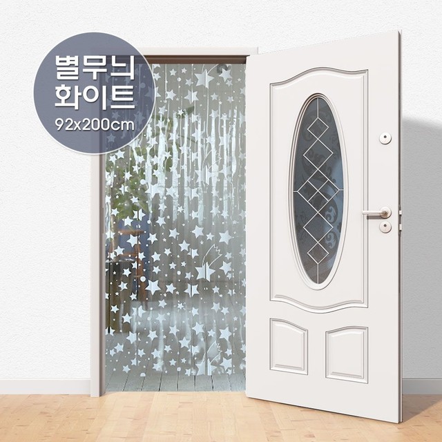 문발식당 이미지