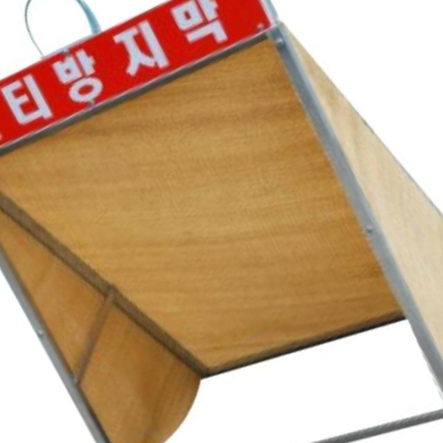열방상회 이미지