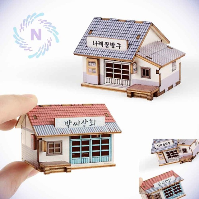 박씨상회 이미지