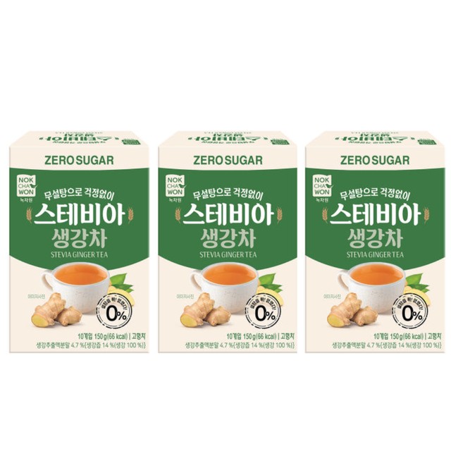 녹차원(주) 이미지
