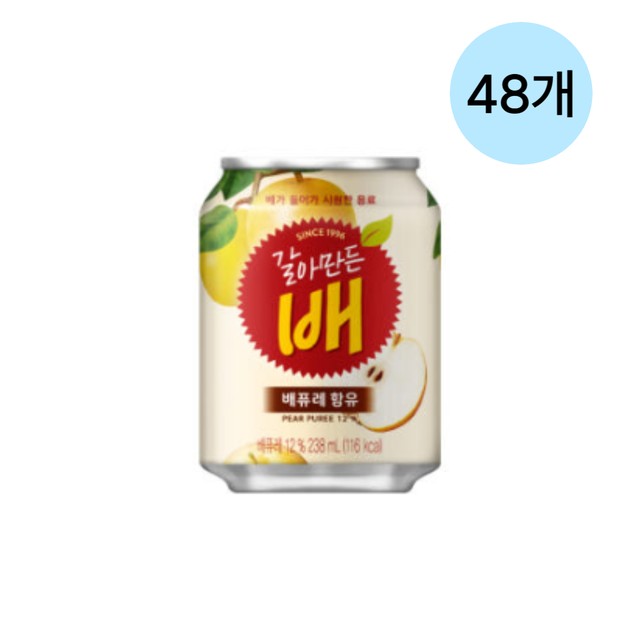 해태에이치티비(주) 이미지