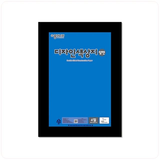 선명디자인 이미지
