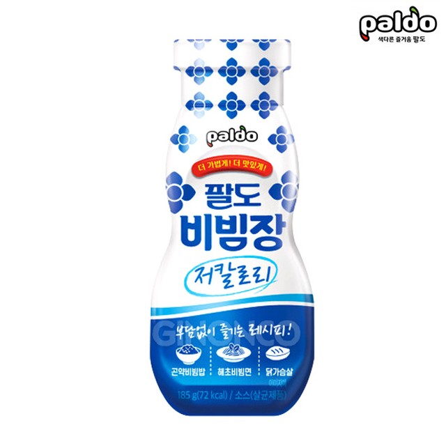 (주)동방푸드마스타 이미지