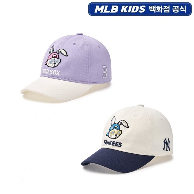 엠엘비키즈롯데백화점 이미지