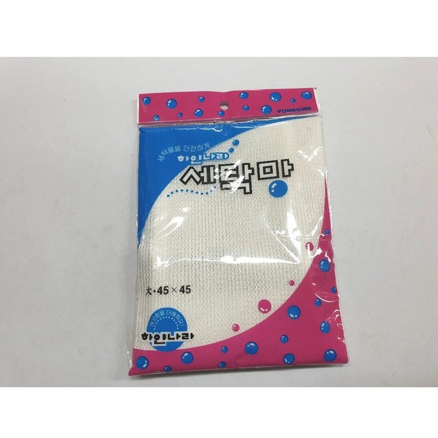 하얀나라세탁 이미지