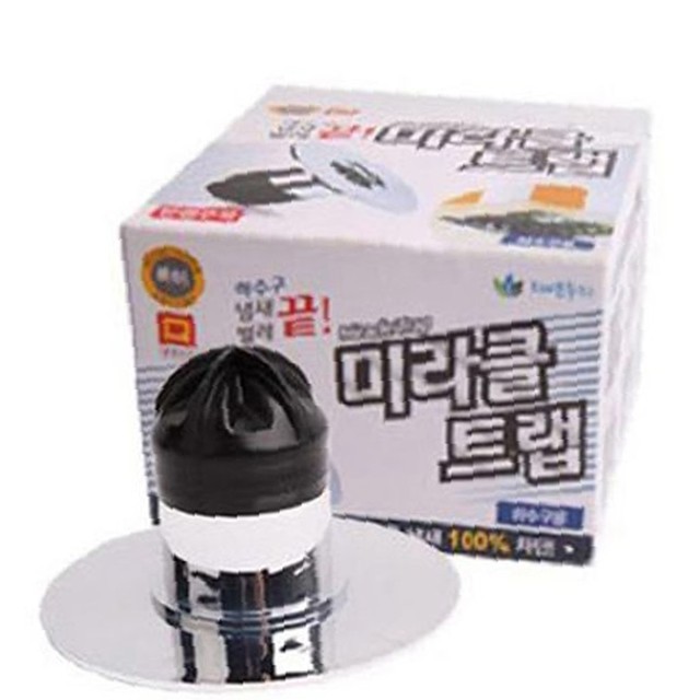 피앤더블유 이미지