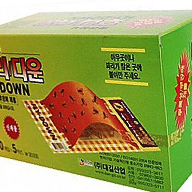 대길인테리어 이미지