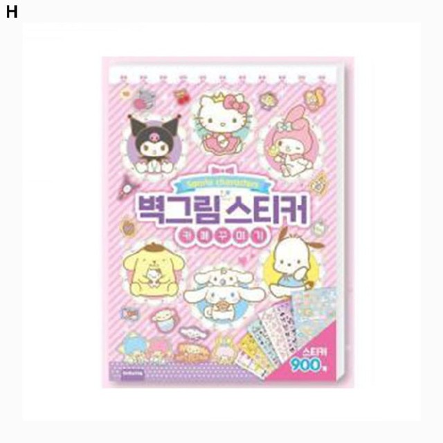 티피엘 이미지