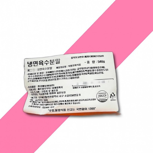신우에프엠 이미지