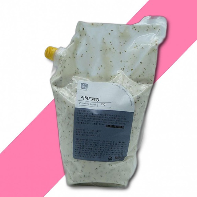 (주)푸드공방 이미지