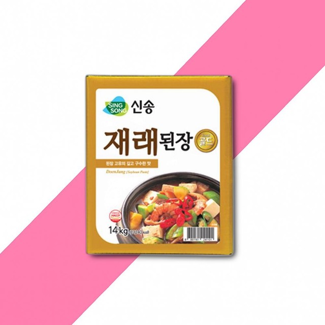 신송식품(주) 이미지