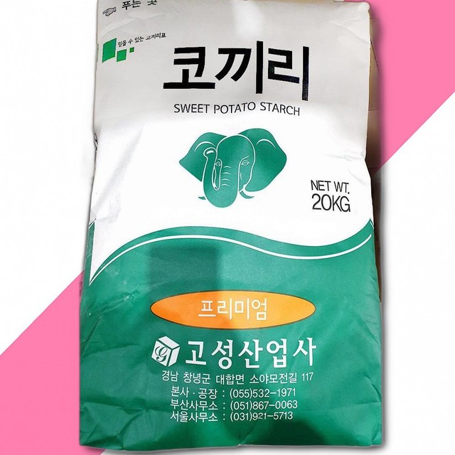 고성산업사 이미지