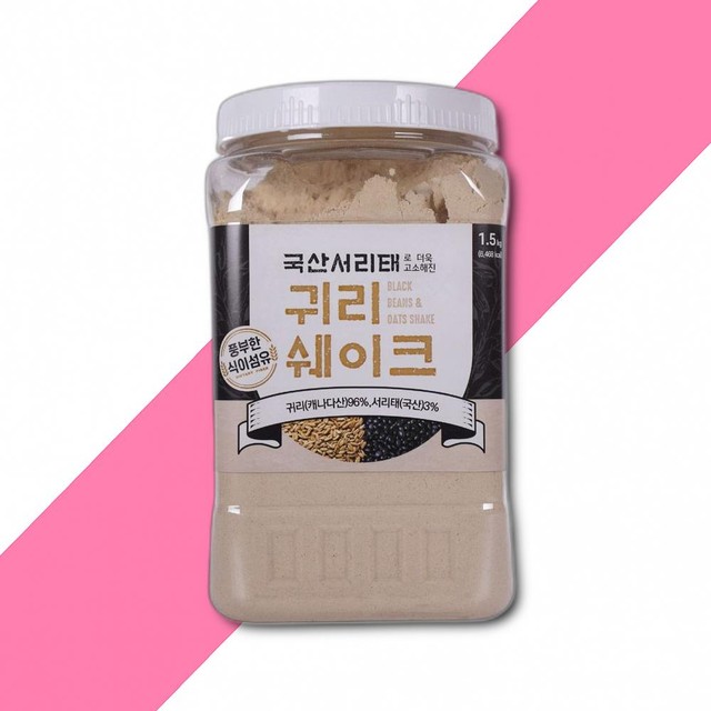 태광푸드 이미지