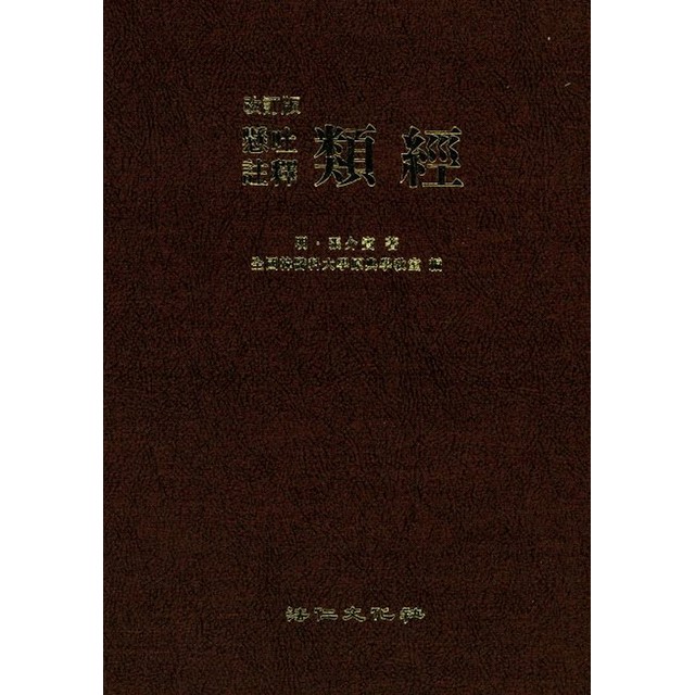 대학문화사 이미지