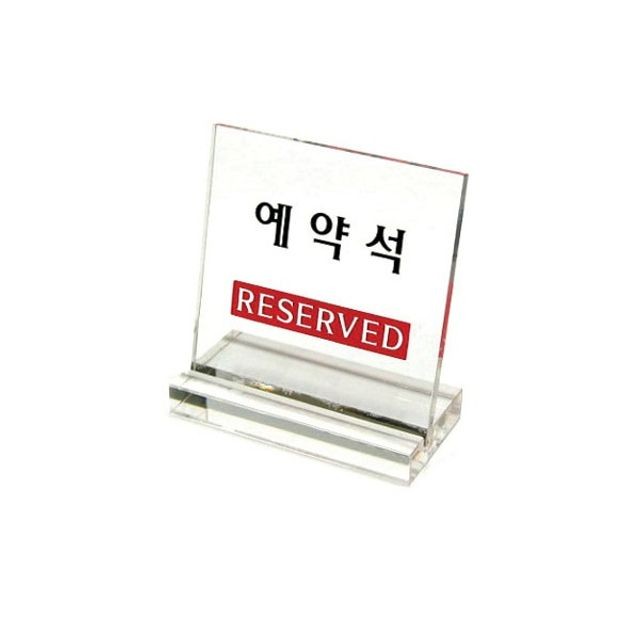 아트샤프 이미지