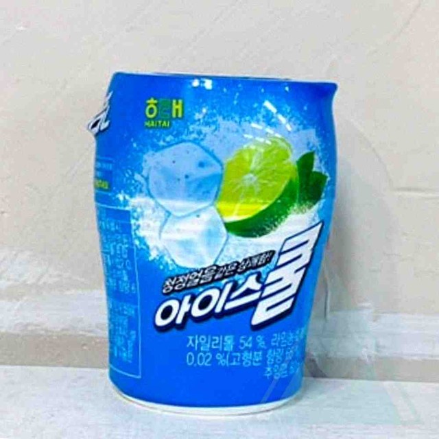 올몰 이미지