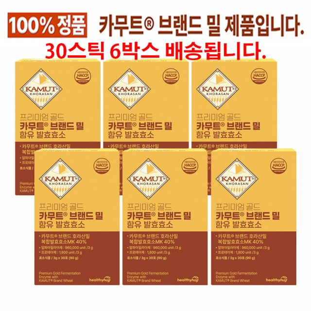 (주)세움바이오텍 이미지