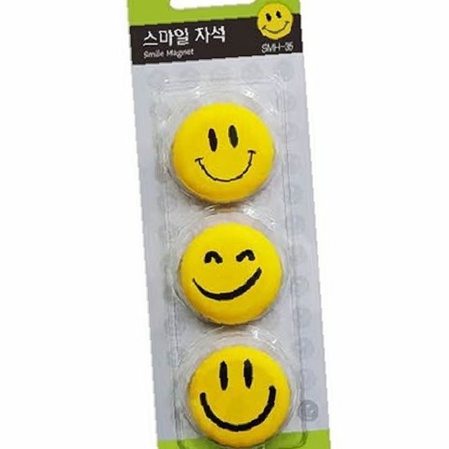 스마일사무기 이미지