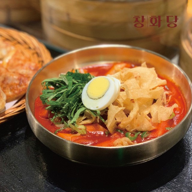 창화당 이미지