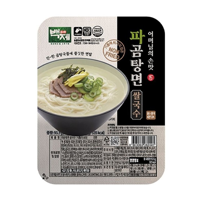농업법인회사(주)백제 이미지