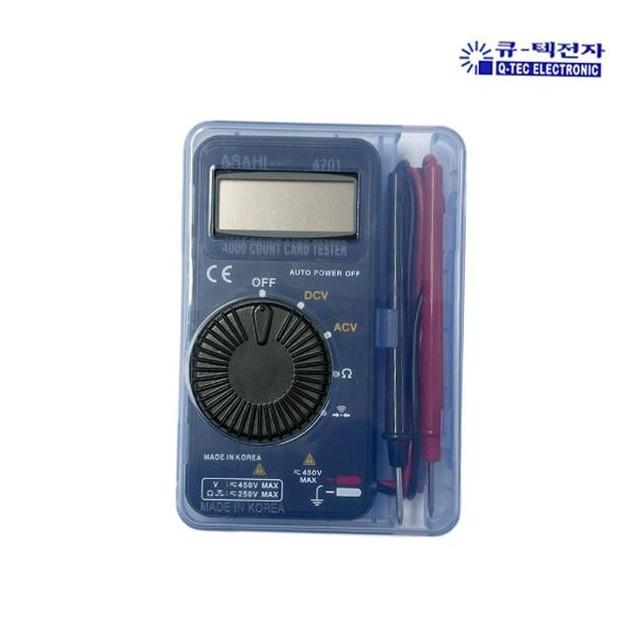 큐텍 이미지