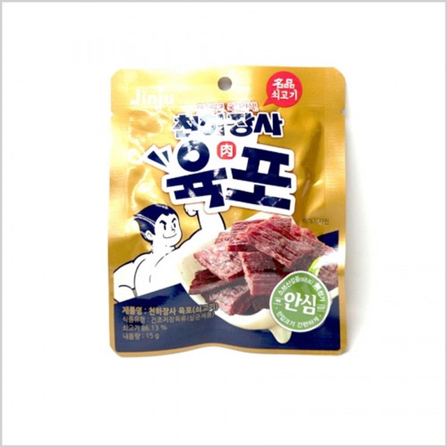 브이축산 이미지