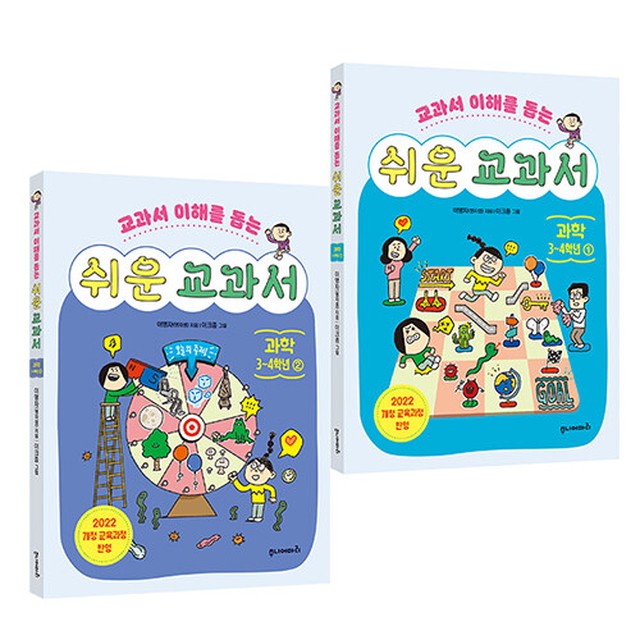 마리 이미지