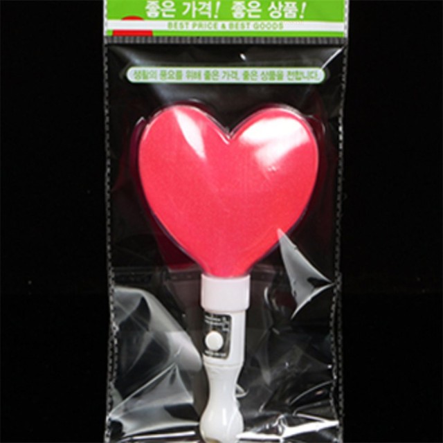 썬라이즈마켓 이미지