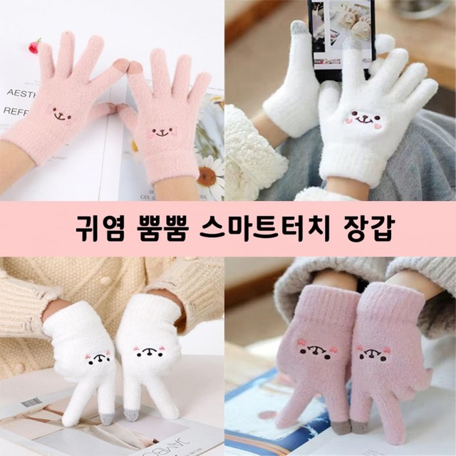 TJC 이미지