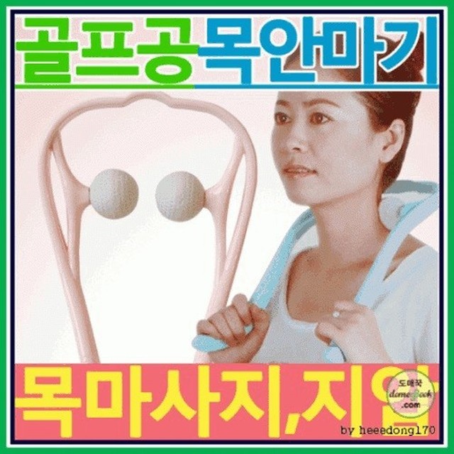 아성무역 이미지