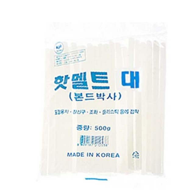 멜트 이미지