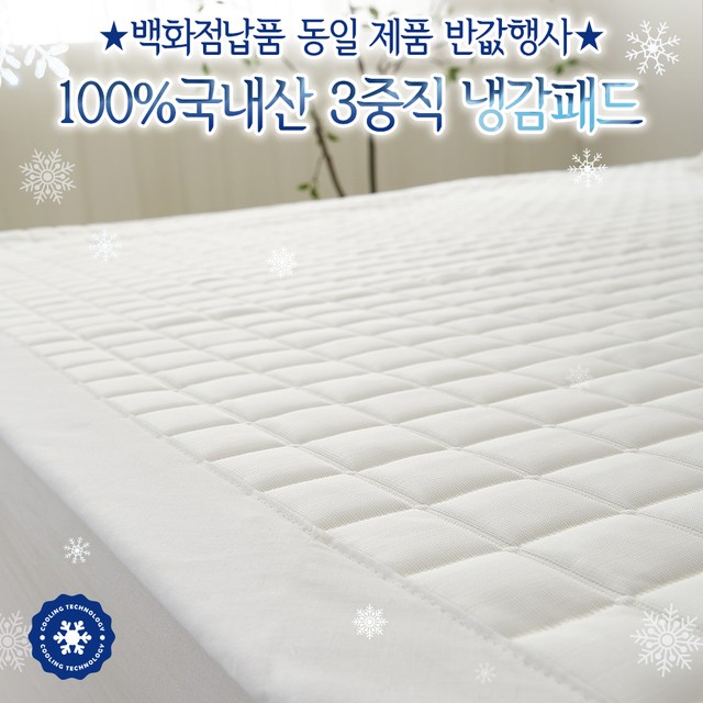 큐맥스 이미지