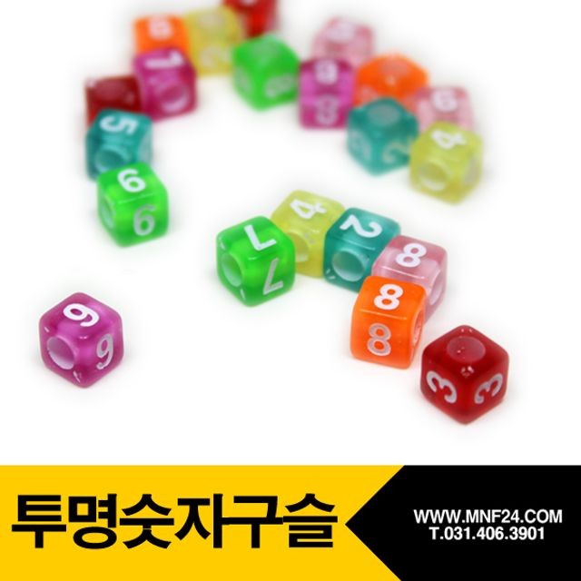모닝오피스 이미지