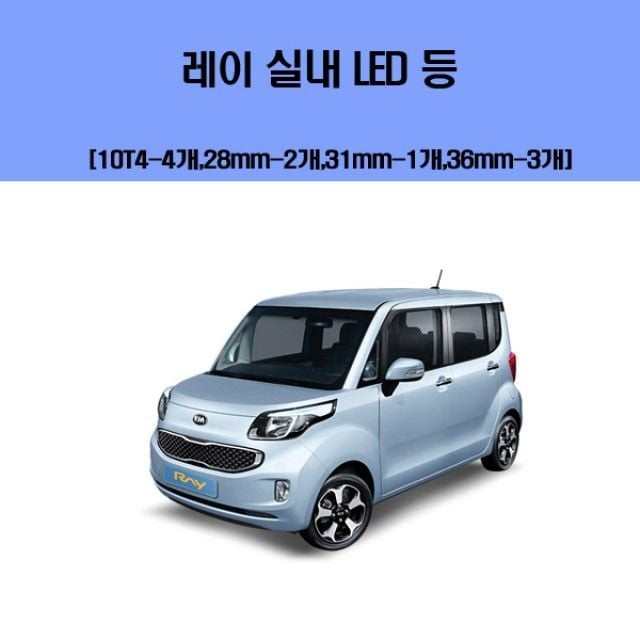 기아 주식회사 이미지