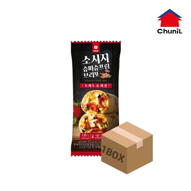 천일슈퍼 이미지