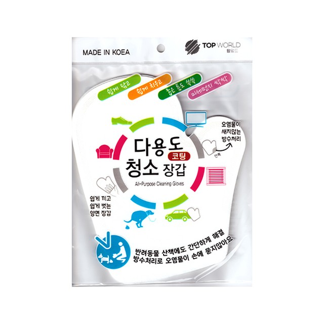 탑월드 이미지